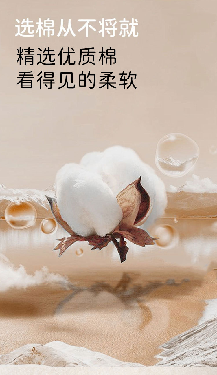 详情1_03.jpg