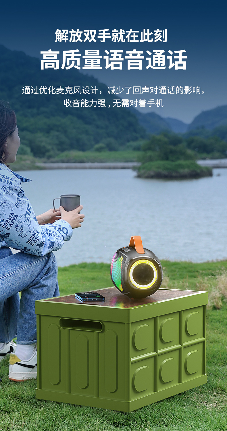 New wireless Bluetooth speaker, outdoor waterproof handle, portable 60W super heavy subwoofer with RGB light speaker pic 14