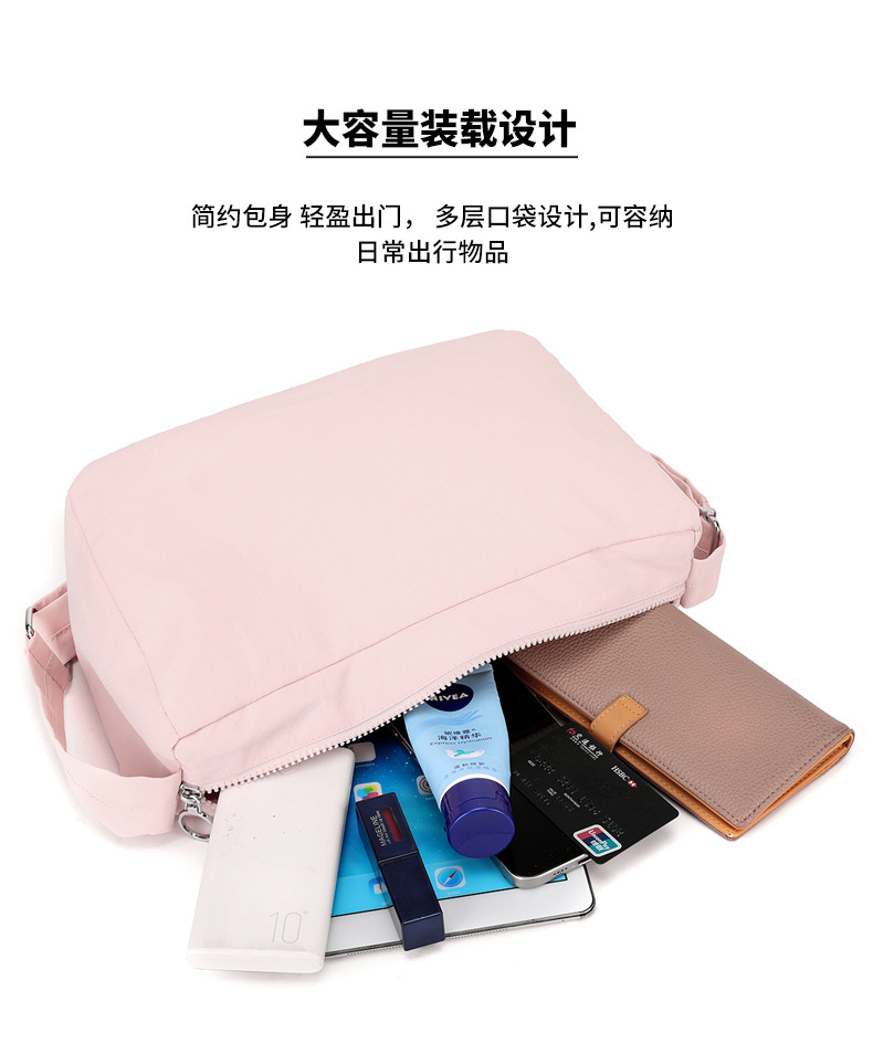 外贸新款简约斜挎包女纯色休闲跨境百搭单肩包尼龙便携小众托特包详情6