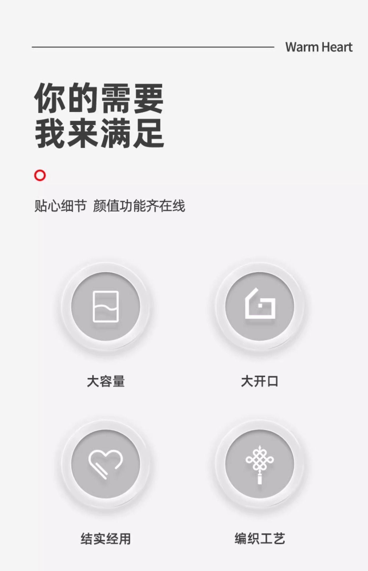 脏衣篓衣服收纳筐卫生间换洗衣篮子脏衣篮阳台家用玩具娃娃收纳桶详情4