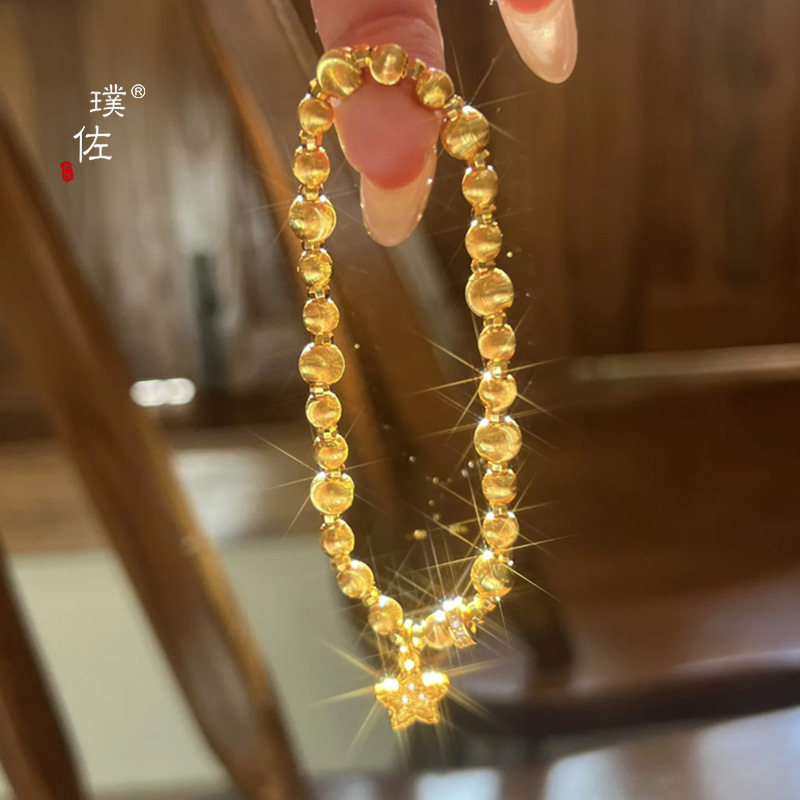 璞佐金店同款沙金锤纹五角星猫眼手链时尚轻奢百搭手饰七夕送女友详情6