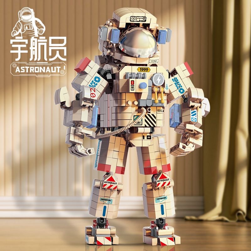 Compatible with Lego bricks, astronaut boy building puzzle toy models, high-difficulty trendy decorative items, birthday gifts pic 1