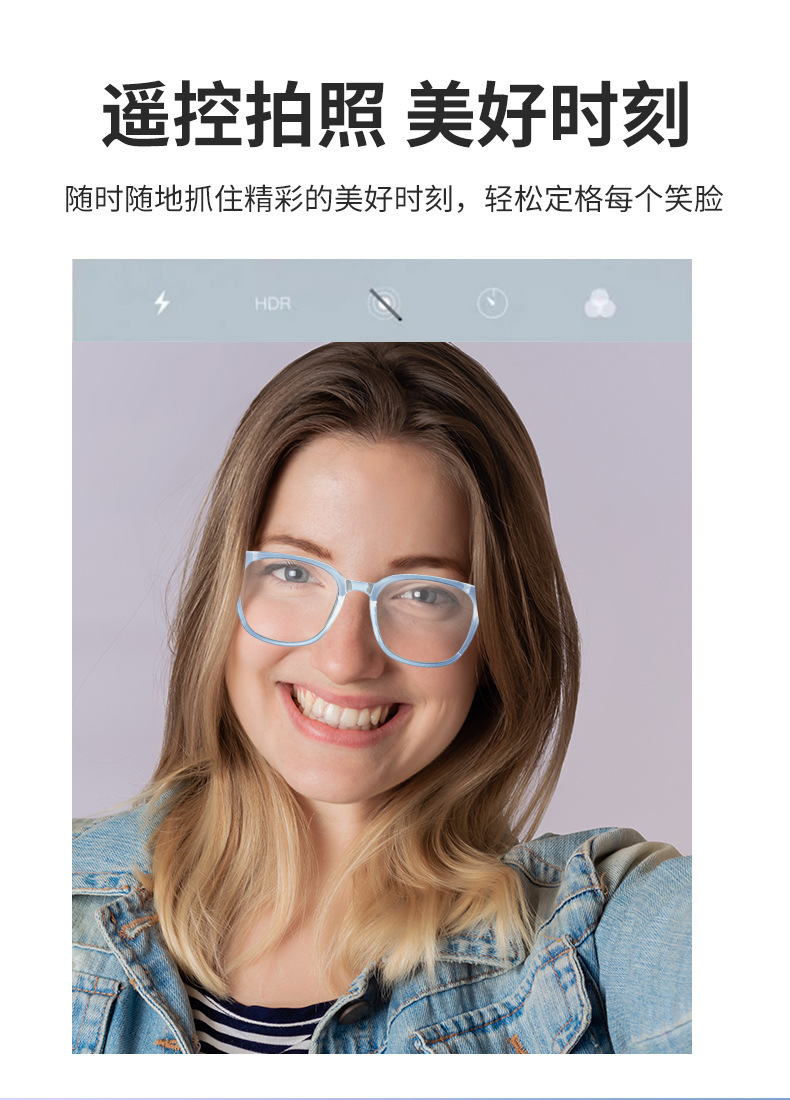 AI translation Smart Bluetooth Glasses GS07 for cycling, driving, listening to music, making calls, and changing light lenses for both indoor and outdoor factories pic 10