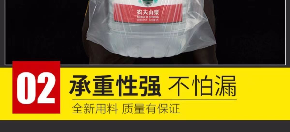 厂家小白袋白色透明背心袋超市食品打包外卖一次性塑料批发方便袋详情9