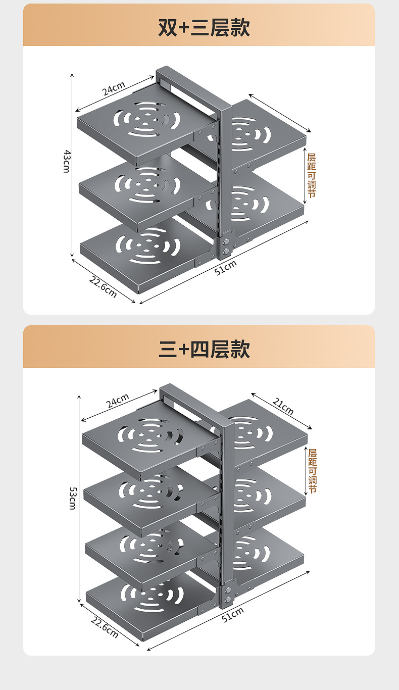 多层厨房下水槽锅架家用收纳架多功能落地锅具置物架批发代发厨卫五金卫浴用品详情18