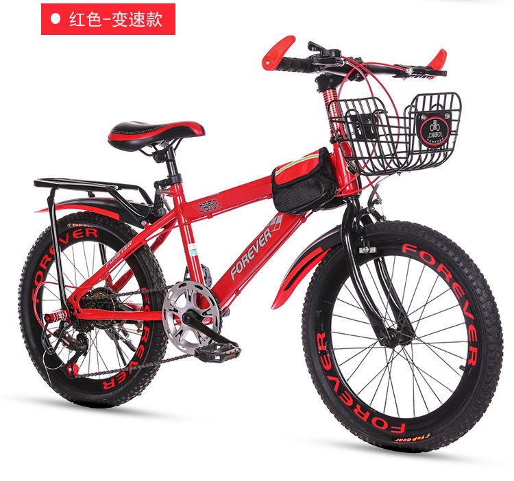 儿童山地变速自行车青少年自行车中大童男款山地车厂贸易货源批发详情15
