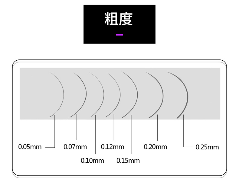 1688紫卡详情_05.jpg