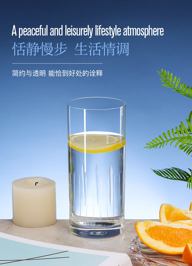 捷克进口手工雕刻水晶杯红酒杯竖条纹高档水杯威士忌杯高脚杯批发详情19