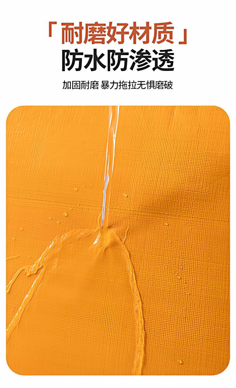 A dedicated tool for large-capacity moving and packing, including student dormitory quilts, clothes, luggage sorting, express delivery, and woven snake skin bags pic 13