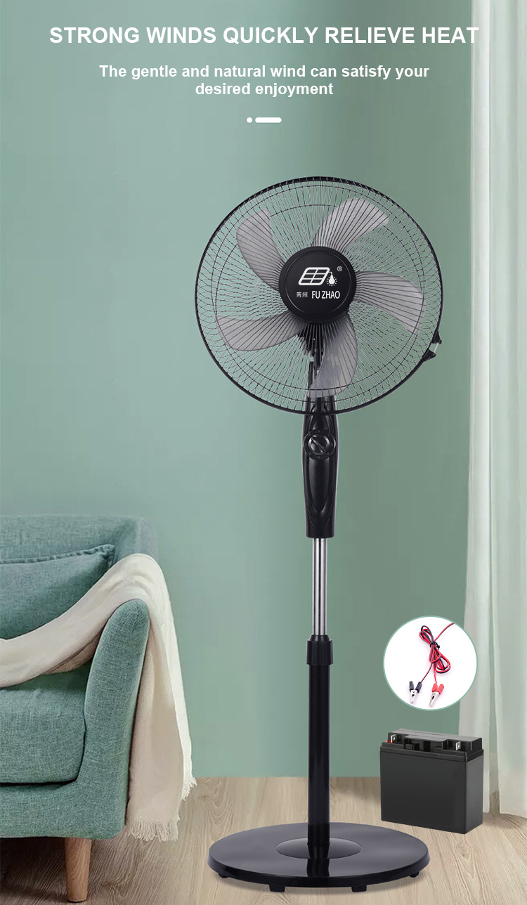 12V DC electric fan pic 1