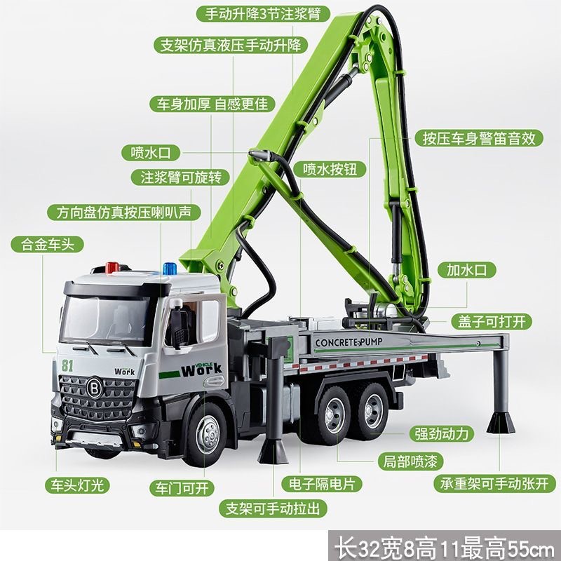 大号工程清障车仿真合金吊车运输车拖车儿童玩具男孩道路救援模型详情8
