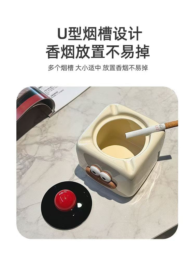 高颜值烟灰缸家用装饰个性客厅陶瓷创意摆件带盖防飞灰烟缸摆件详情9