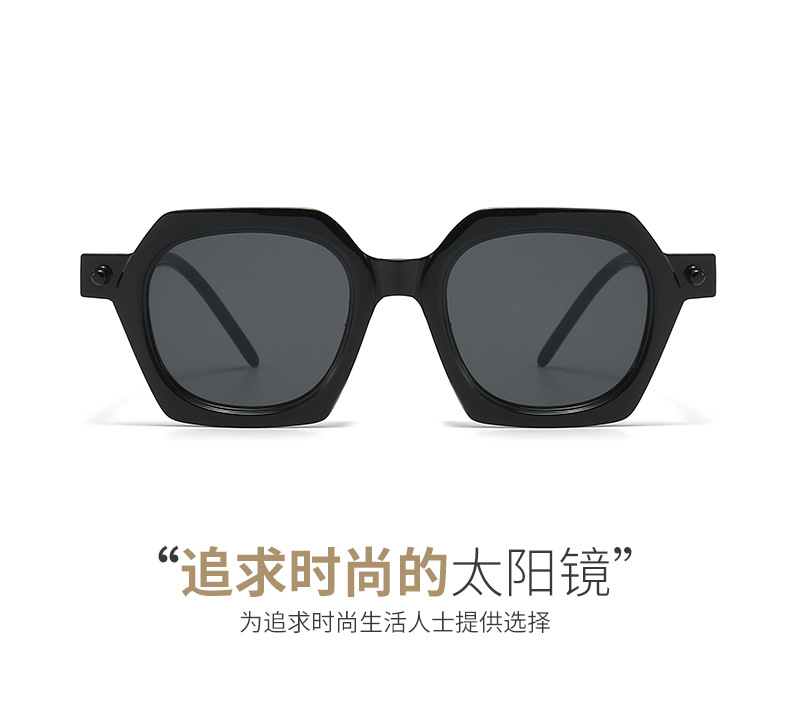 多边形时尚5475双梁防紫外线墨镜个性平光防蓝光夸张韩版甜酷眼镜详情7