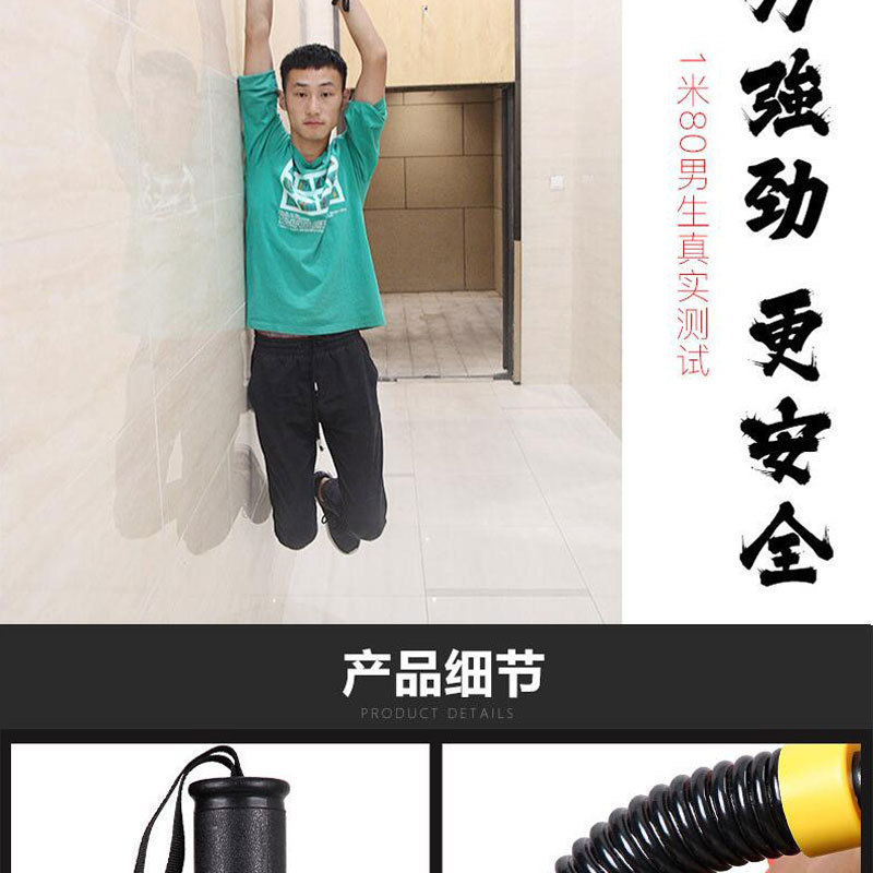 Arm wrestling trainer for men, arm strength training, wrist strength trainer with suction cup, arm strength bar, spring grip strength trainer pic 7