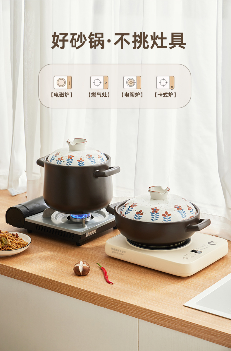 日式砂锅煲汤用家用燃气灶专用炖锅耐高温干烧不裂陶瓷煲沙锅批发详情7
