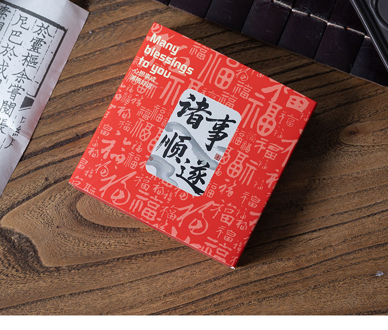 Everything goes smoothly. Printed floating box envelopes, cultural and artistic packaging, pull-out boxes, anti-oxidation jewelry boxes, bracelets and accessory boxes pic 14