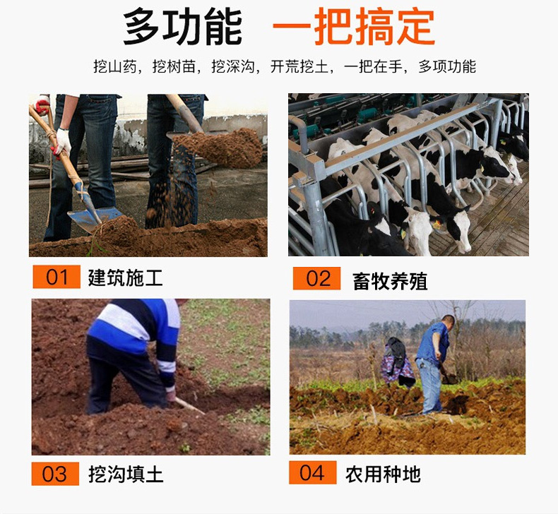 铁锹锰钢全钢加厚木柄钢锹煤锹种花尖方平头锹农用泥锹园林工具详情5