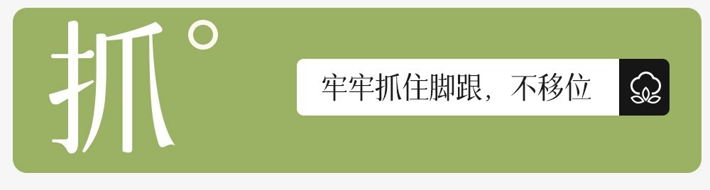 秋冬纯棉袜子女防臭吸汗堆堆袜全棉抗起球无骨中筒袜诸暨袜业批发详情12