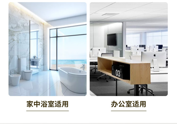 石墨烯碳晶墙暖取暖器发热壁画客厅玄关家用对流式壁挂装饰电暖画详情9