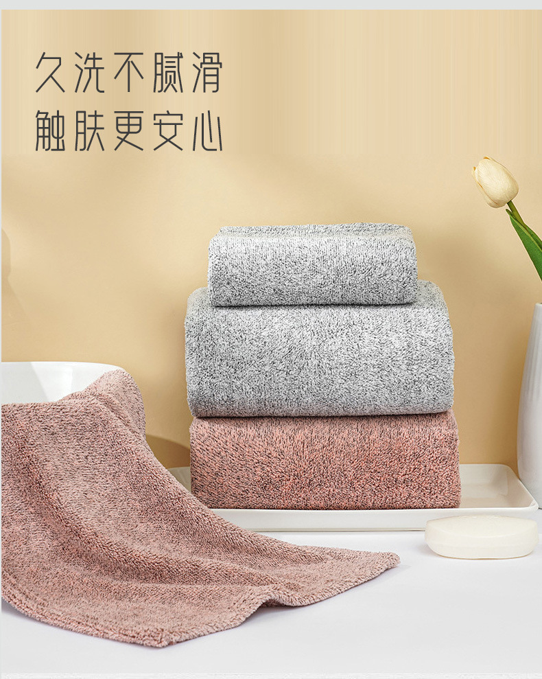珊瑚绒抑菌强力吸水速干大浴巾成人家用柔软加厚毛巾浴巾批发套装详情10