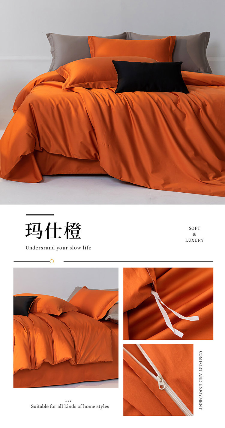 伊恋娇雪鸽床上用品特色商品床品套件高低床饰品详情22
