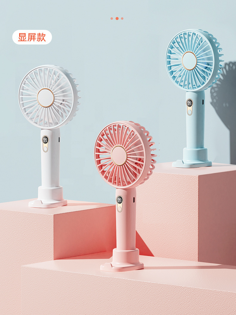 新款现货手持小风扇充电便携式随身小型usb学生手拿桌面迷你风扇详情10