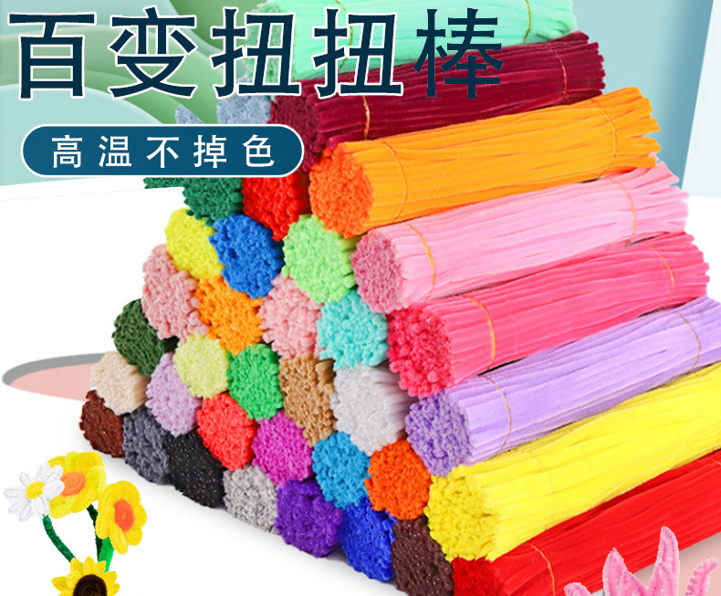 加密扭扭棒diy材料包手工花束发箍彩色马卡龙毛根扭扭棒超密批发详情1