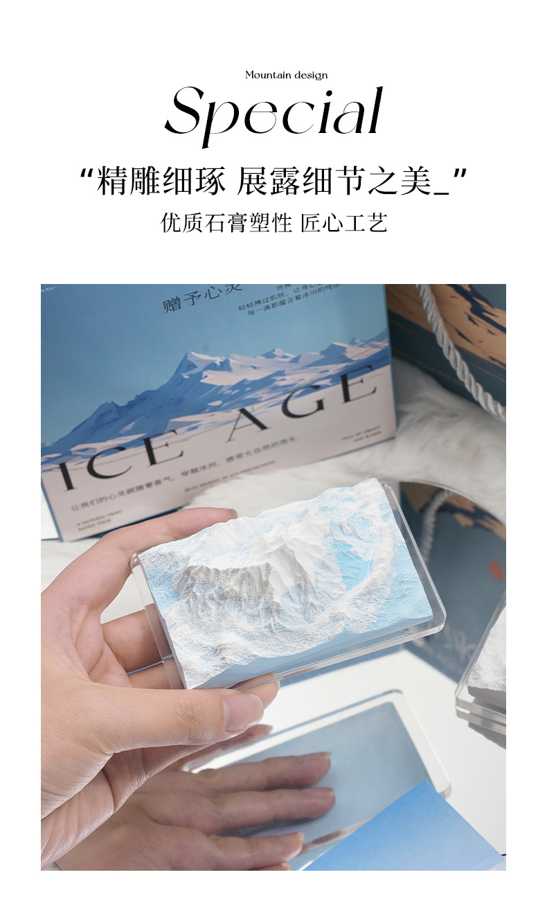 雪山香薰摆件白茶香氛礼盒女生生日伴手礼精油扩香石工艺品详情11