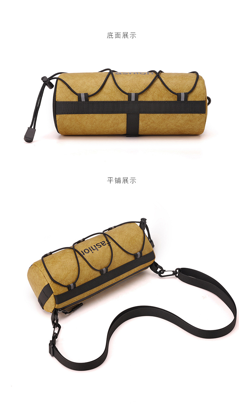 山地自行车圆筒车把包横梁挂包多功能代驾车公路折叠车骑行收纳包详情22