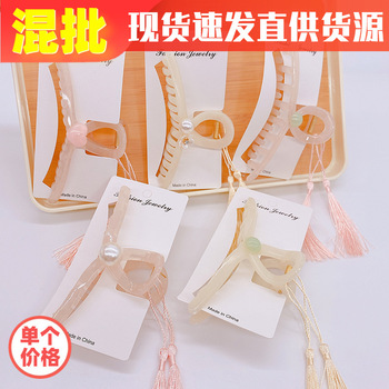 义乌地摊头发饰品2元文具店批发网红女宽边镶钻高颅顶发箍头箍G21详情17