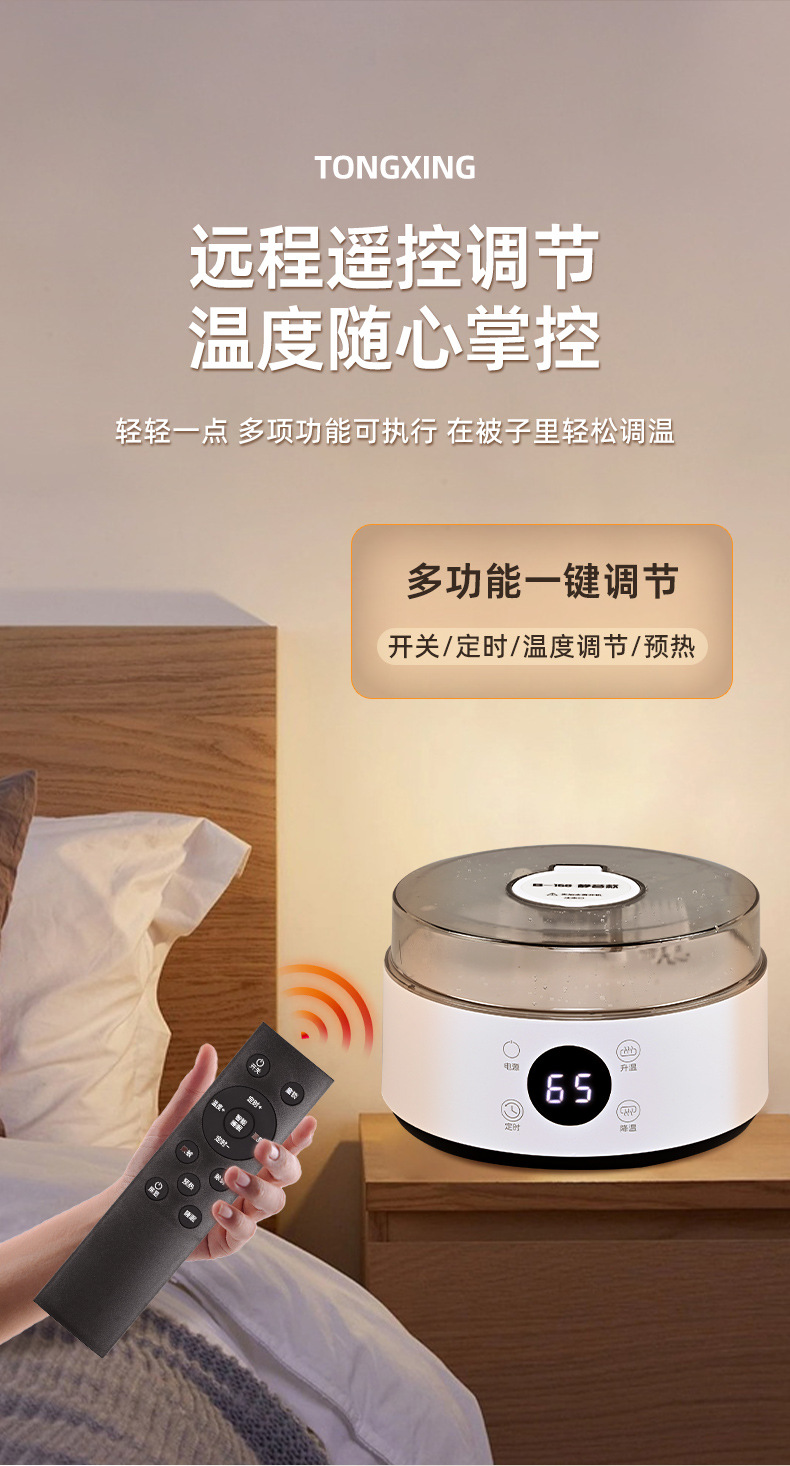 静音水暖毯床垫电热水循环单双人电褥子恒温毛绒摇粒绒电热毯子详情4