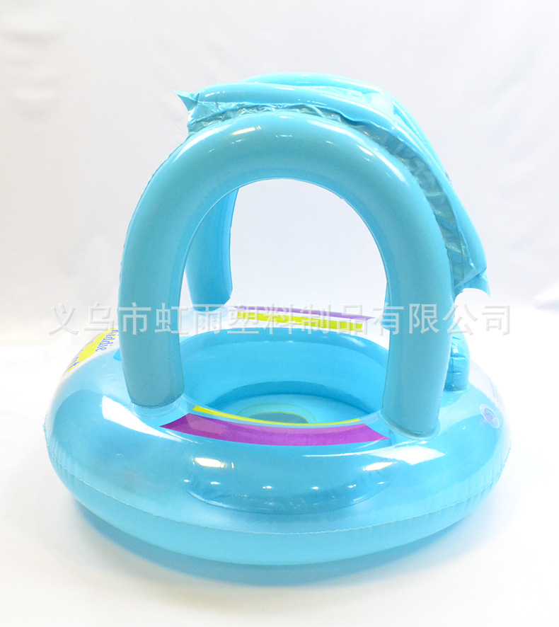 扶手帐篷艇水上充气儿童玩具座圈带翅膀防侧翻游泳圈婴儿圈批发详情10