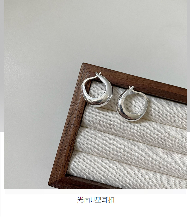 S925 sterling silver Korean version fashionable crescent ear buckles, Korean minimalist fashion basic style retro earrings and earrings wholesale pic 8