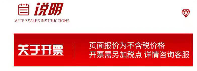 高级感贡缎床单四件套纯棉全棉100s长绒棉轻奢风刺绣被套床上用品详情1