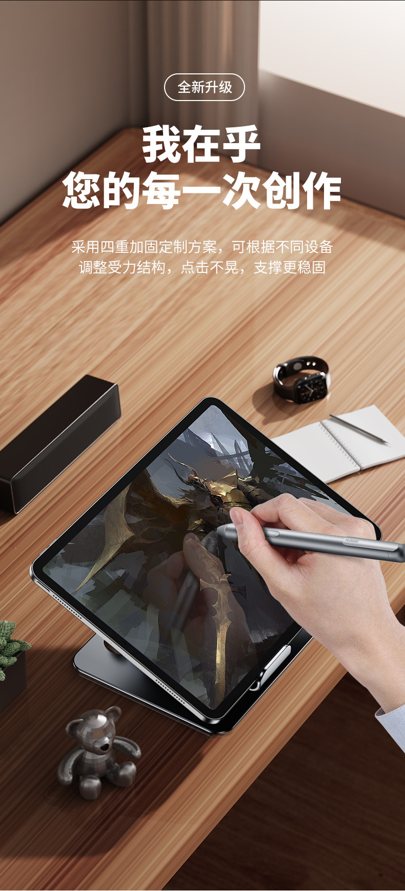 Wholesale flat plate stand desktop aluminum alloy 360-degree rotatable, foldable, adjustable, height-adjustable, hollowed-out heat dissipation, strong heat dissipation pic 2