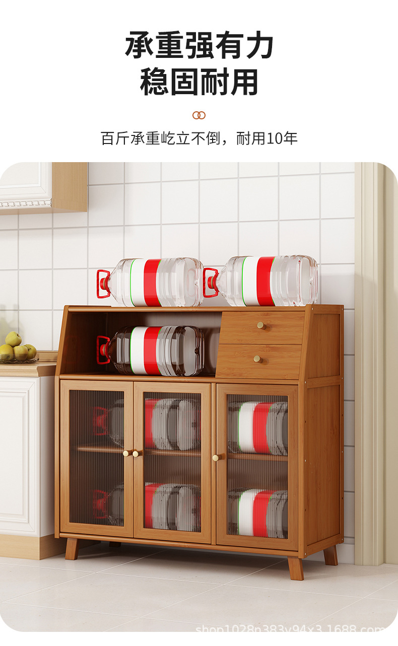 餐边柜厨房靠墙多功能桌边备餐柜碗柜家用现代客厅多层简易储物柜详情15