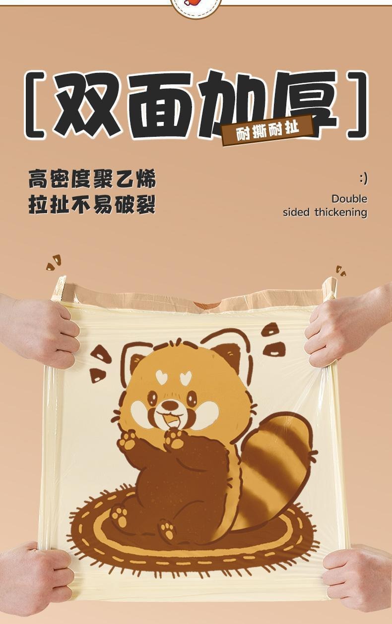 免撕抽绳垃圾袋加厚不易破家用带拎手提式一次性塑料袋厨房清洁袋详情6