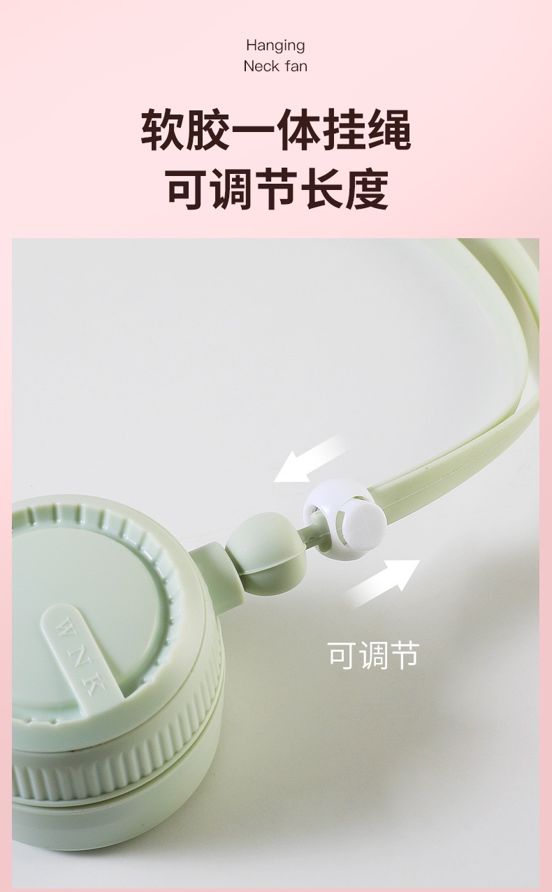 折叠挂脖无叶风扇便携式静音户外懒人随身迷你运动迷你无叶小风扇详情18