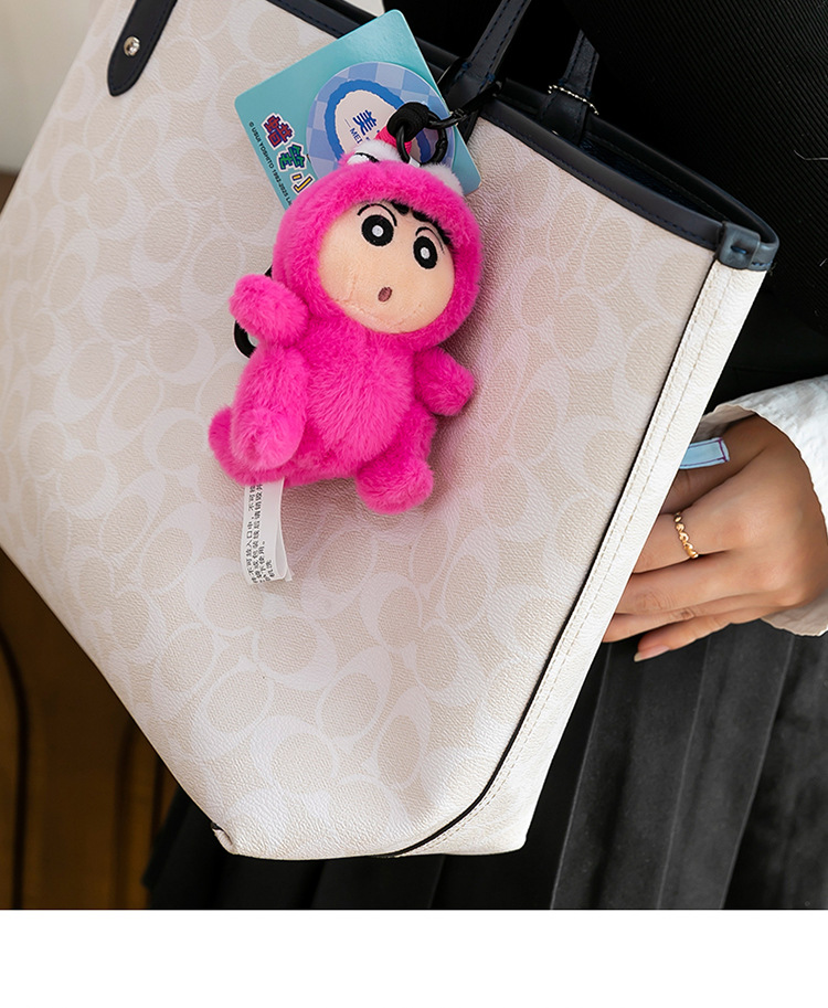 变身龙虾小新毛绒玩具儿童生日礼物背包企鹅小挂件蜜蜂乌龟钥匙扣详情12