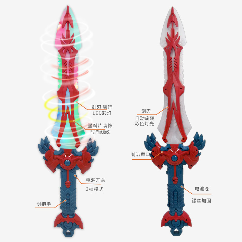 Electric rotating light sword, large music flashing sword, luminous night market street stall, cross-border new toy wholesale pic 5