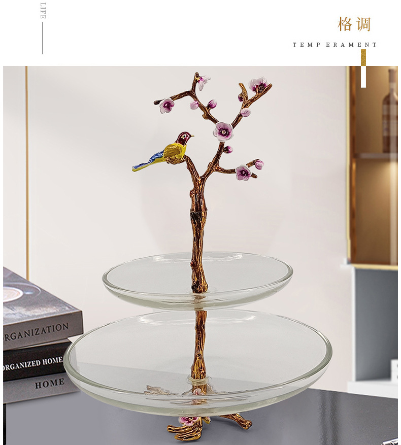北欧风格双层水晶玻璃果盘糖果盘轻奢创意现代家用客厅茶几水果盘