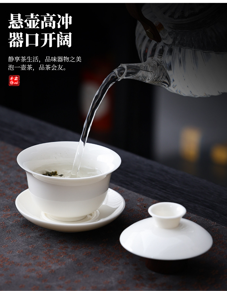 羊脂玉三才盖碗悬停白瓷泡茶碗茶杯薄胎茶具盖碗茶茶碗功夫小号杯详情13