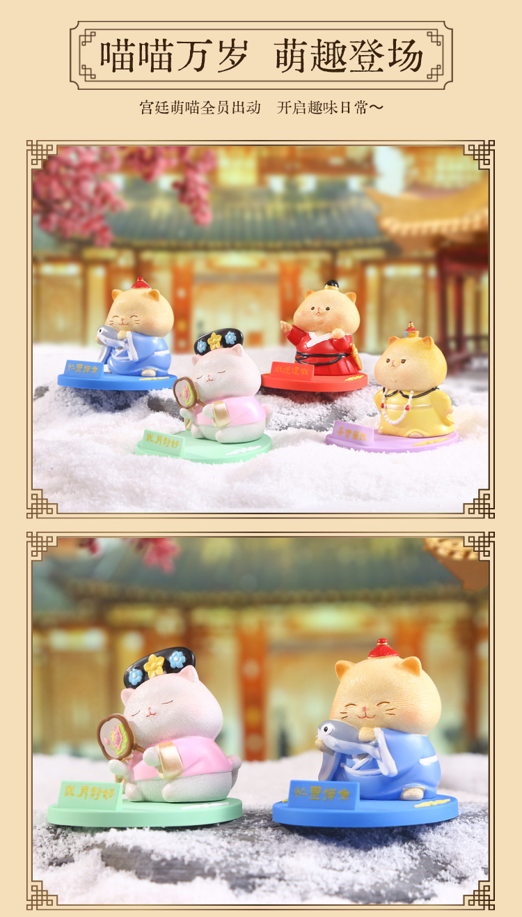 新款喵喵万岁手机支架创意家居桌面摆件卡通可爱树脂工艺品摆件详情10