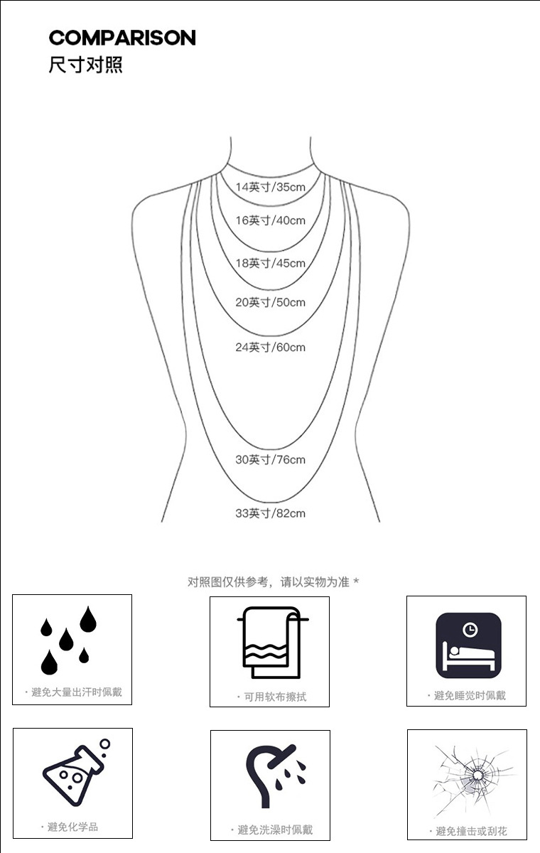 百搭奥地利水晶轻奢气质耳钉耳坠银针高级感耳饰时尚简约吊坠耳饰详情9