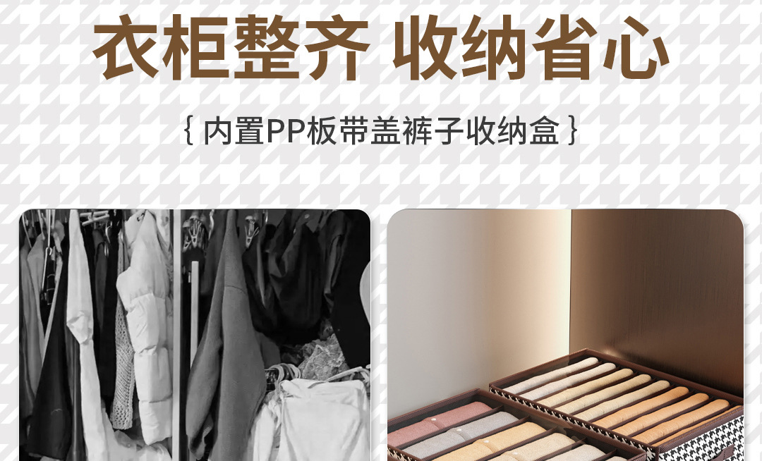 详情页_05