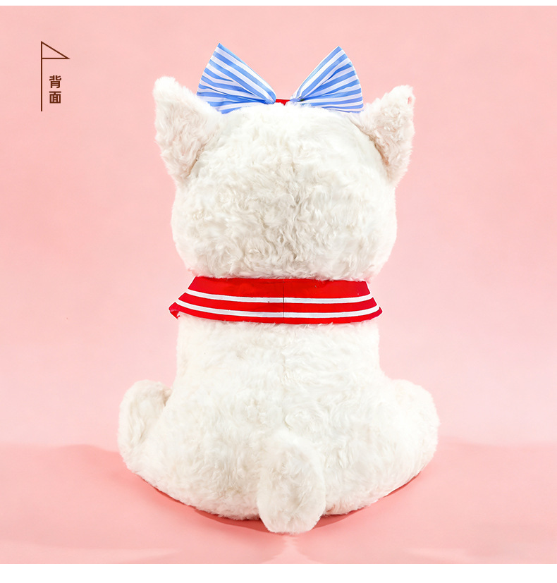 蝴蝶结西高地毛绒玩具狗狗公仔潦草狗毛绒玩偶娃娃机兑换工厂批发详情8