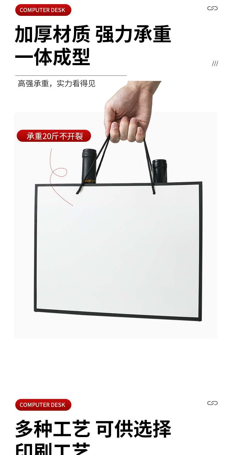 White card paper bags, thick yellow cattle paper bags, in stock, gifts, high-end packaging bags, hand-held bags wholesale with logo printing pic 7