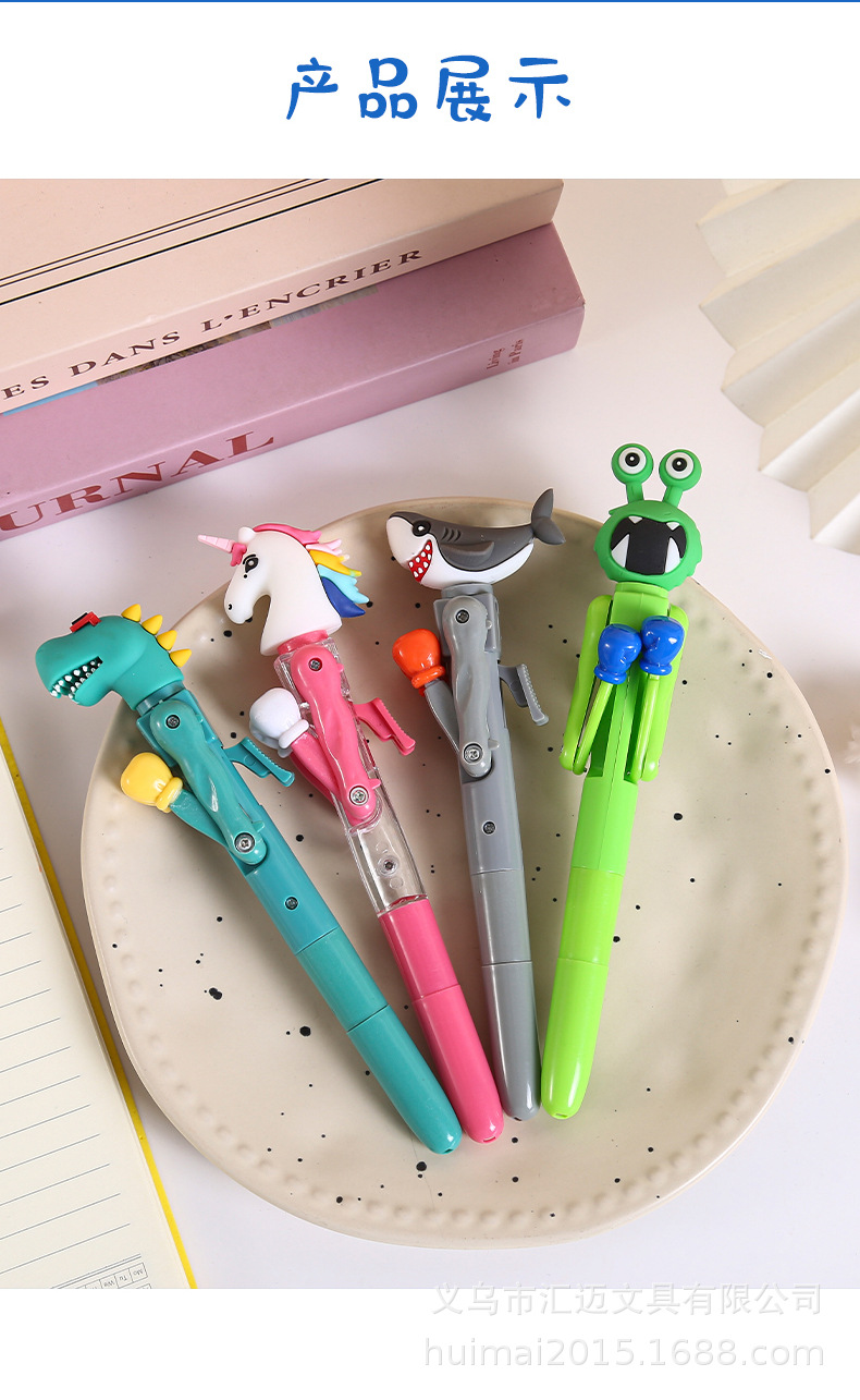 新款趣味拳击笔搞怪卡通插套式高颜值可爱小学生解压圆珠笔批发详情5