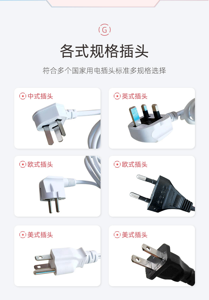 双管冷热喷美容专用美容仪热喷蒸脸仪美容喷雾机补水仪蒸脸器详情17