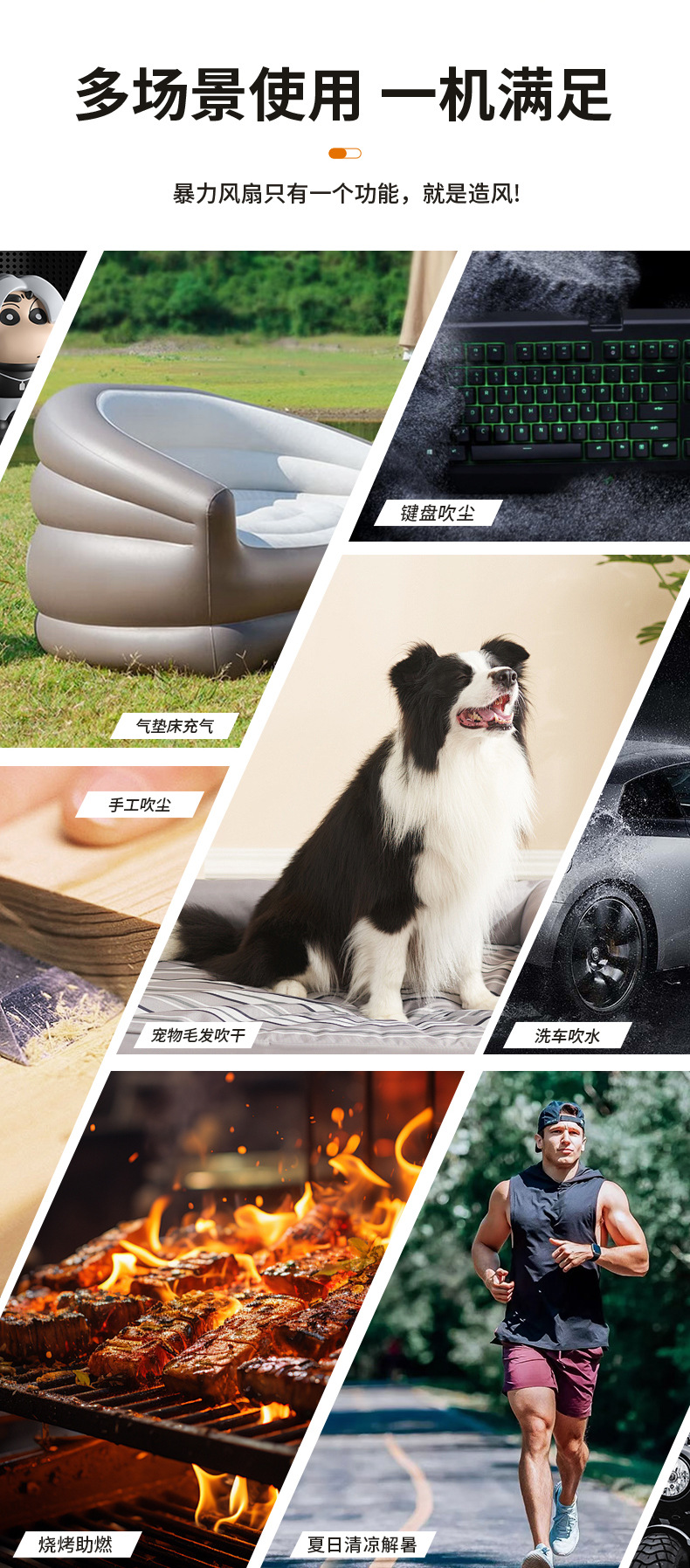 飓风侠暴力风扇F31雷神之锤手持12万转无刷涡轮高速电机品牌正品详情7